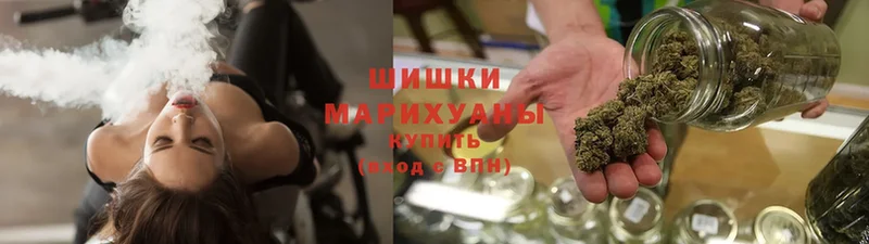 Марихуана SATIVA & INDICA  это формула  Берёзовка  купить  цена 